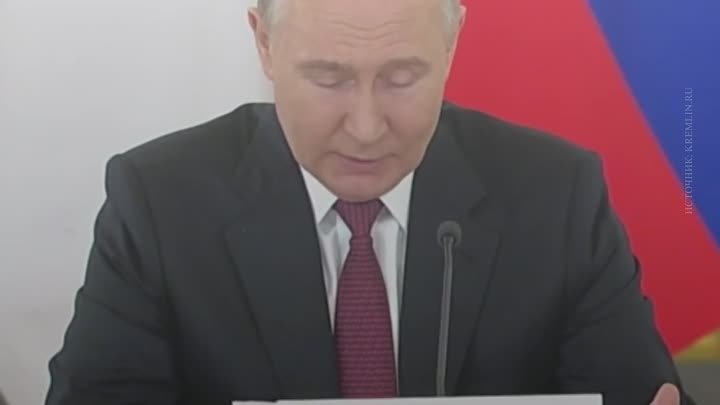 Владимир Путин выступил на заседании Высшего Евразийского экономичес ...