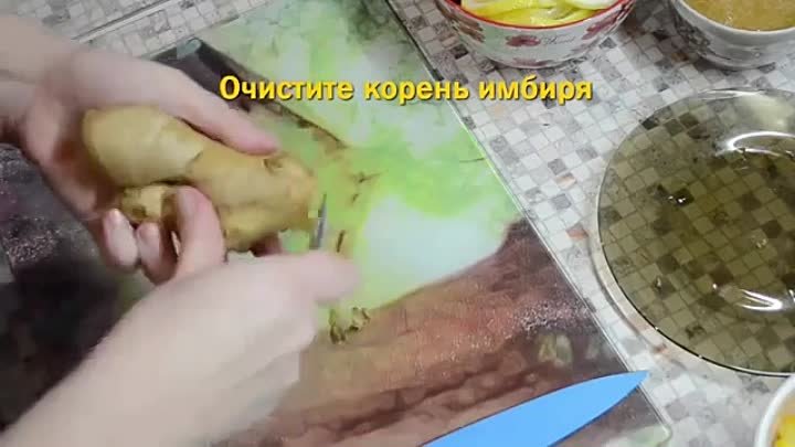 ✿Смесь из меда, имбиря, лимона и куркумы для повышения иммунитета✿Ре ...