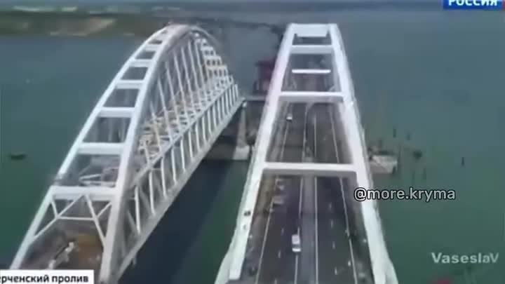 Крымскому мосту 6 лет