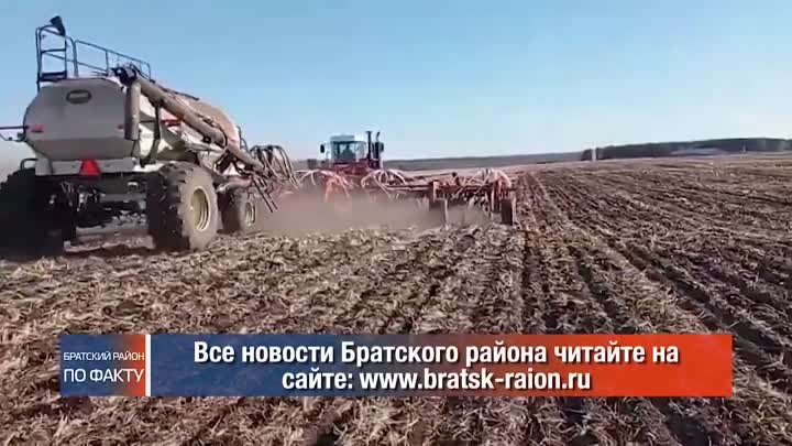 Братский район по факту