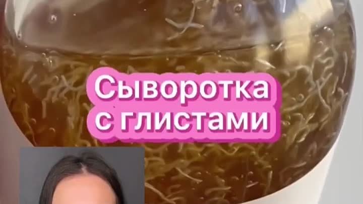 Треш какой 🫣🤭