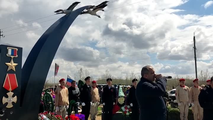 Торжественное открытие стелы в память наших ребят, погибших на СВО