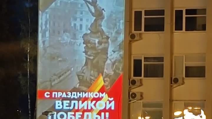 Видео от Администрация Сергиево-Посадского г.о.
