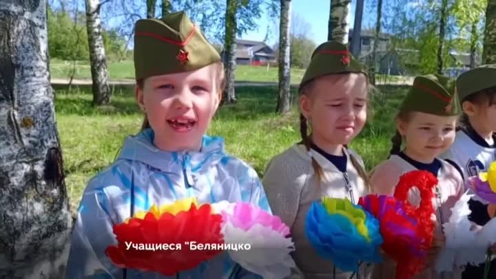 Видео от Лихославльского МО

