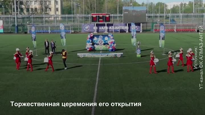 О развитии детско-юношеского спорта в России