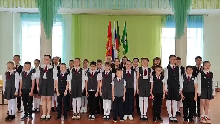 «СЛУЖИТЬ РОССИИ»  Исполняют ученики 4 класса школы №17.