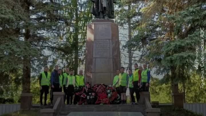 Велопробег работников Росатома в честь 79-ой годовщины Победы в ВОВ