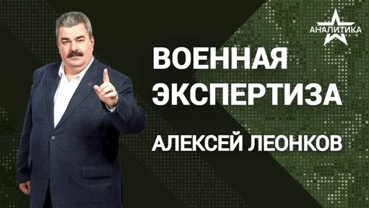 СИСТЕМЫ РЭБ: ЧЕМ АРМИЯ РОССИИ МОЖЕТ «ОСЛЕПИТЬ» И «ПОДАВИТЬ» ПРОТИВНИКА?