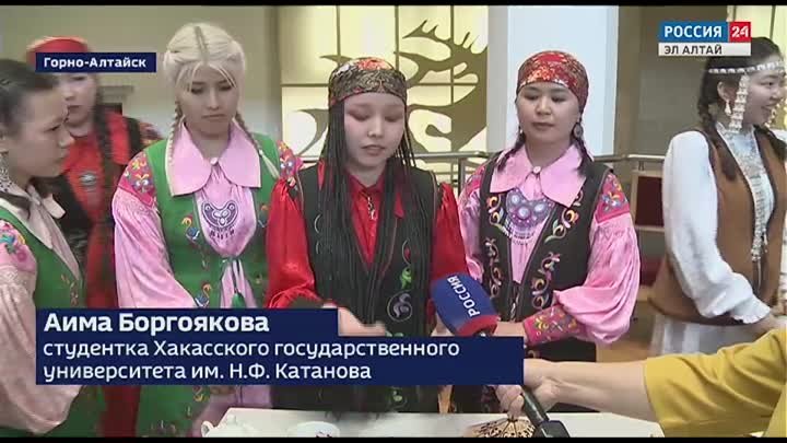 Россия 24: Вести Эл Алтай 21:30 от 21.05.2024