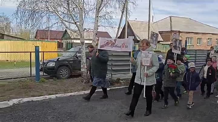 полк