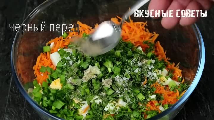 Беру БАНКУ ГОРОШКА и Морковь, готовлю гениальный салат! Вкусный реце ...