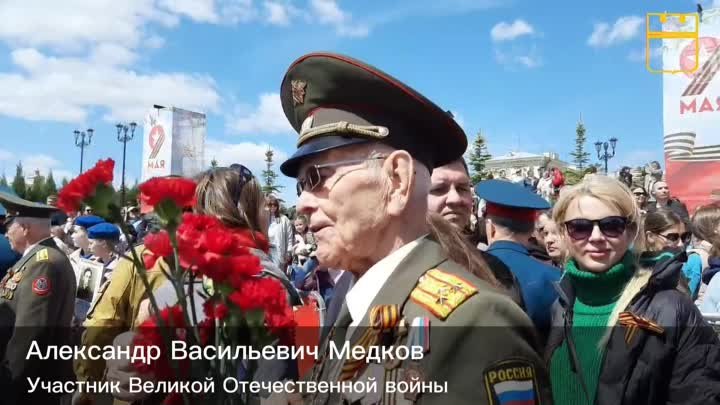 Участник Великой Отечественной войны Александр Васильевич Медков