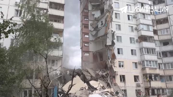 В Белгороде при обстреле рухнули сразу 10 этажей дома