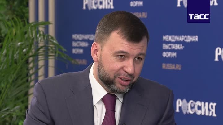 Пушилин назвал Путина главным куратором Донбасса и Новороссии