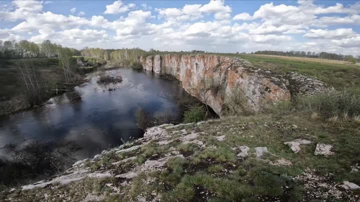 Устиновский каньон