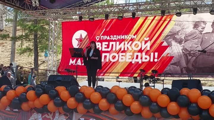 #МелодияПобеды  #ЧтимПомнимГордимся