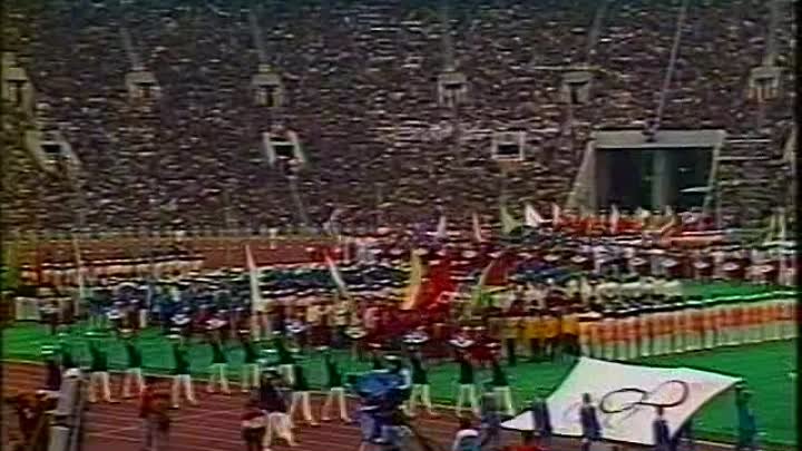 Олимпиада 1980 - день открытия