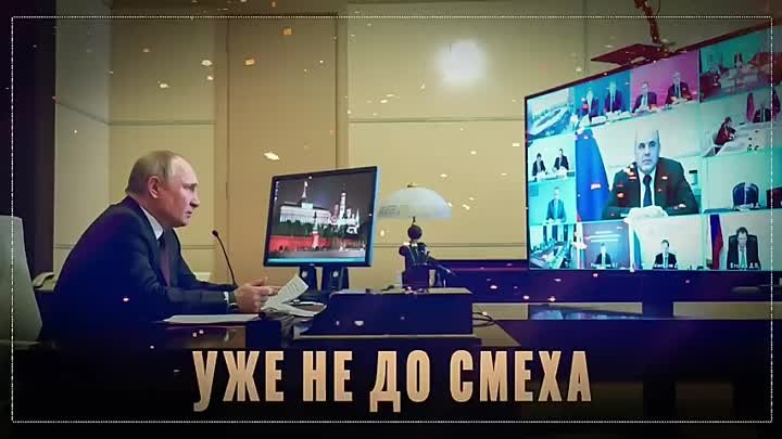 Великая Россия_ Обзор за неделю
