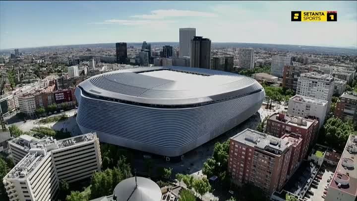 Чемпионат Испании 2023-2024 Реал Мадрид-Кадис