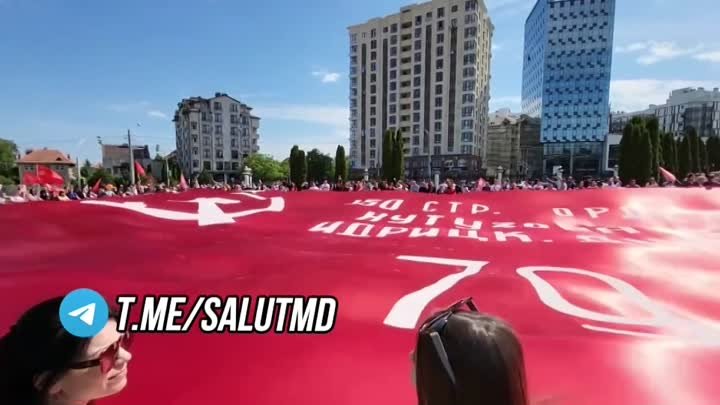 Знамя Победы в Кишиневе