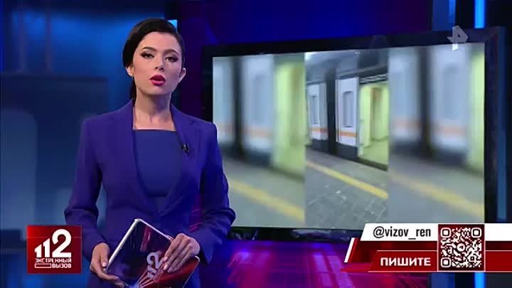 зецепера-подростка убило током на крыше подмосковной электрички 