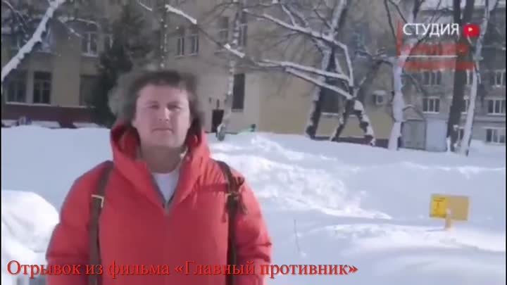 "Они просто свою Родину не предают"