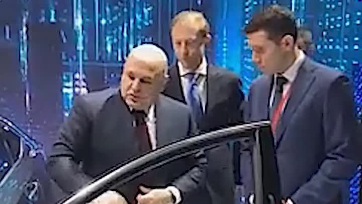 Видео