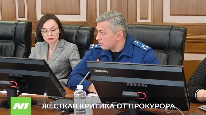 Прокурор раскритиковал администрацию Нижневартовска.