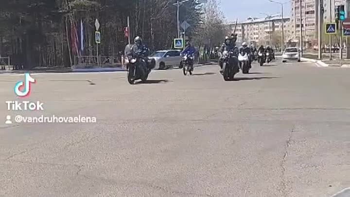 Видео