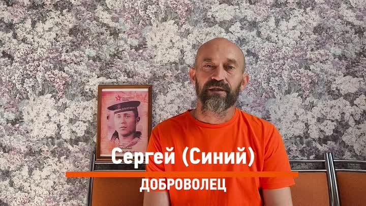 Видео от Поисковый отряд "ЛизаАлерт"