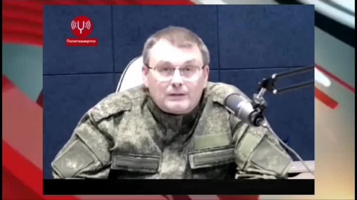 Евгений Фёдоров: "Нам нужно в любом случае вернуться в международное право"