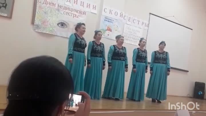 Коллектив "Дуслык", песня "Тан җыры"