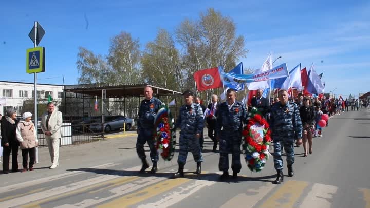 Парад 9 Мая в Хабарах-шествие колонн 5