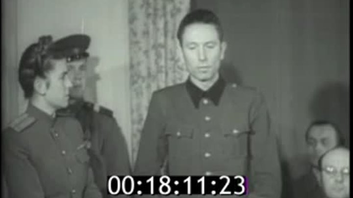 Суд над фашистскими военными преступниками (1945-1950)  концлагерь З ...