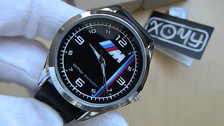 Дизайнерские часы ХОЧУ. BMW M.