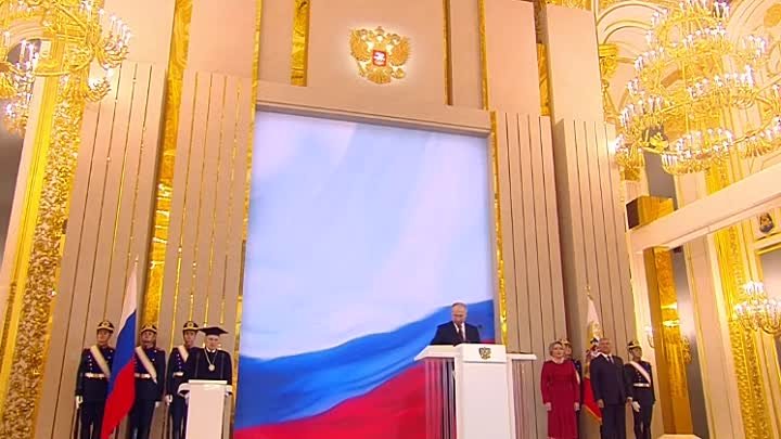 Владимир Путин вступил в должность главы нашего государства.