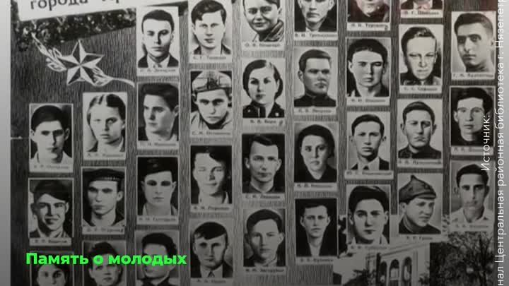 В Краснодоне прошел концерт, посвященный 100-летию героев-молодогвар ...
