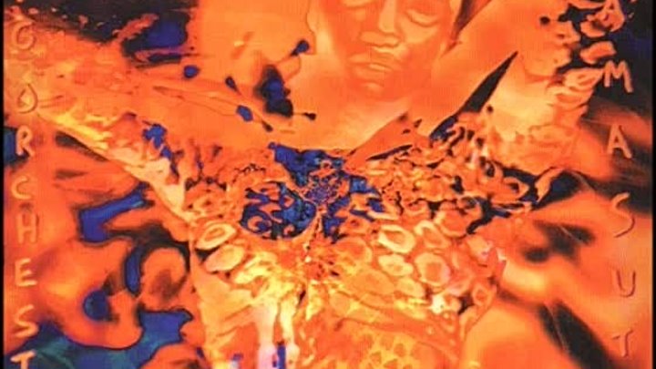 Prince NPG Orchestra-Kamasutra 1997 Album