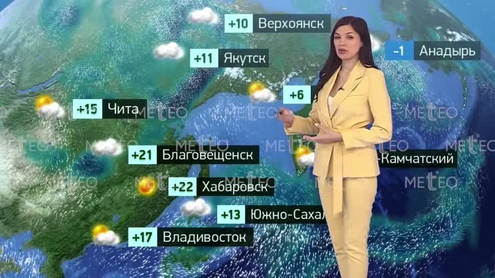 Прогноз погоды от Евгении Неронской (эфир от 16.05)