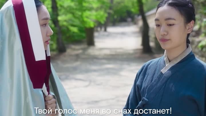 Сериал «Влюбленные» | Смотрите на Wink.ru 