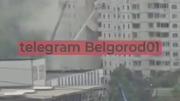 Момент обрушения крыши дома в Белгороде