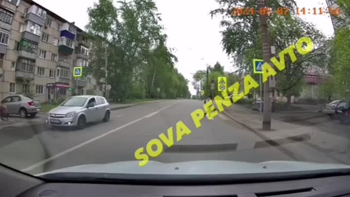 В Пензе ребёнок чуть не угодил под колеса автомобиля😱