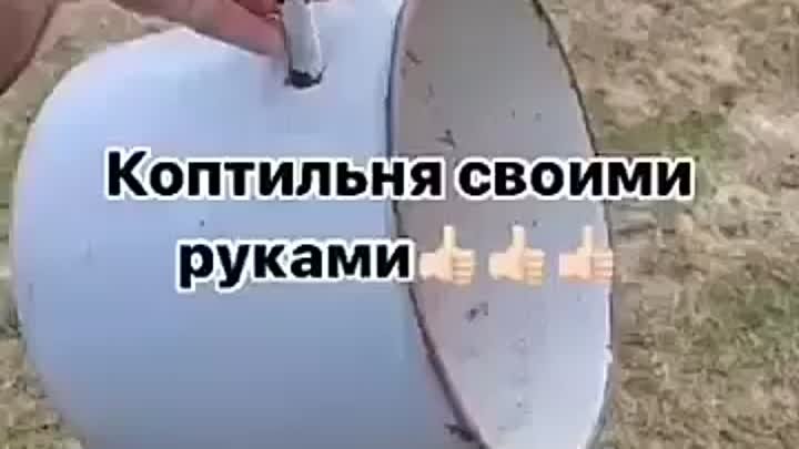 ГряДка.ТуТ