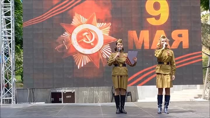 Концерт Марии Маковецкой Не играйте с русскими в войну 9 мая 204 год 1 ч