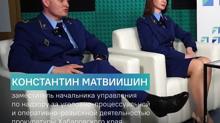 Где предприниматель может узнать о предстоящих проверках бизнеса?