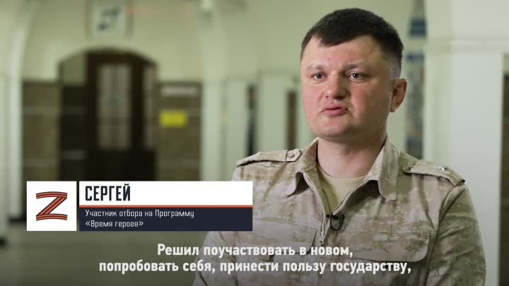 Видео от Крым наш | Новости