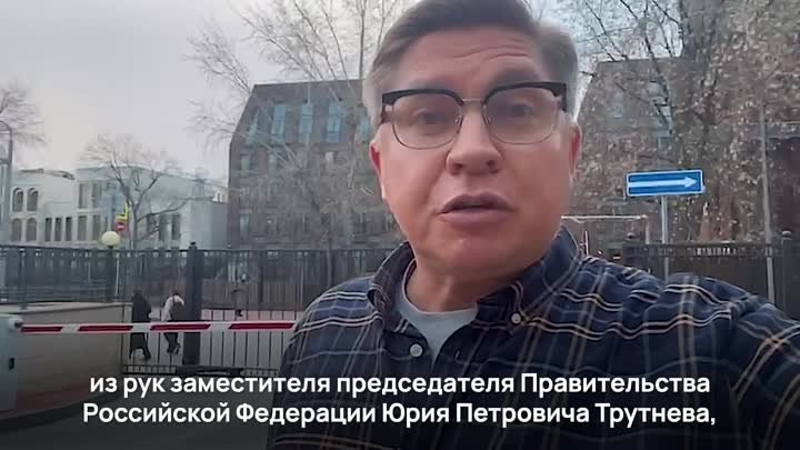 Табашников Обращение