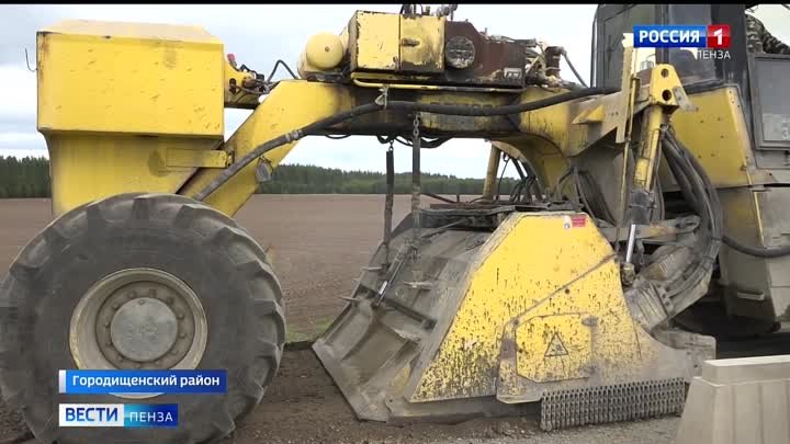 Между селами Трескино и Верхняя Елюзань начался ремонт дороги