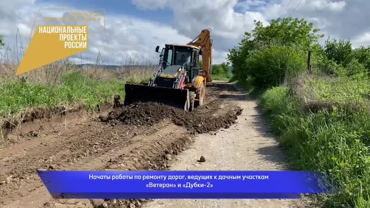 Видео от В Нальчике не поймут