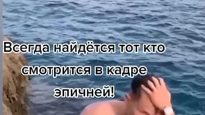 Можно загадывать желание,  звезда упала....